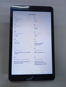 Б/у Планшет Blackview tab 6 3/32gb 01-200897663