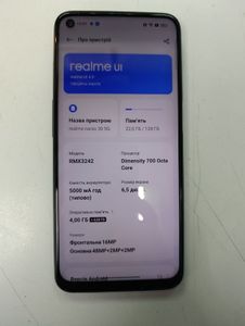 Б/в Мобільний телефон Realme narzo 30 5g 4/128gb 01-200897616