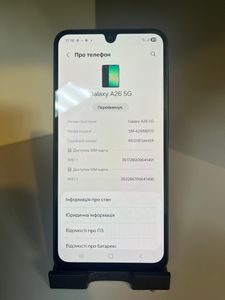 Б/в Мобільний телефон Samsung galaxy a26 5g 8/256gb 01-200897969