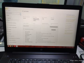 Б/в Ноутбук Hp 15/core i7 6820hq ddr3/16gb ddr4/hdd *відсутній/ssd 256 gb/quadro m1000m 4gb 01-200899467