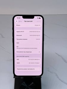 Б/в Мобільний телефон Apple iphone 13 128gb 01-200825614