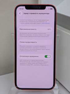 Б/в Мобільний телефон Apple iphone 12 64gb 01-200898933