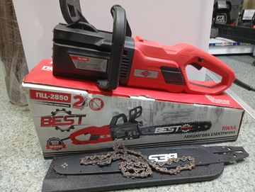 Б/в Пила ланцюгова Best пц-2850 01-200901049