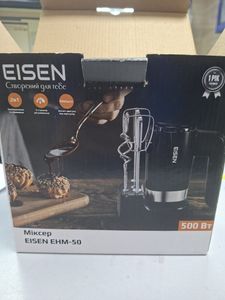 Б/в Міксер Eisen ehm-50 01-200901675