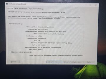 Б/в Ноутбук Dell 15/core i5 5300u ddr3/16gb ddr3/ssd 500 gb/geforce 830m 01-200902134