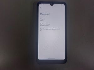 Б/в Мобільний телефон Sharp aquos wish2 a204sh 4/64gb 01-200876722