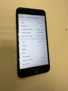 Б/в Мобільний телефон Apple iphone 7 plus 128gb 01-200902201