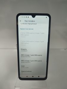 Б/в Мобільний телефон Xiaomi redmi a5 3/64gb 01-200901640