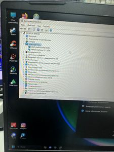 Б/в Ноутбук Msi 15/ryzen 5 7535hs ddr5/8gb ddr5/ssd 512 gb/geforce rtx2050 4gb 01-200901736