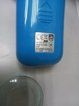 Б/в Машинка для видалення катишків Philips gc026/80 01-200903688