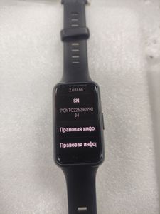 Б/в Фітнес-браслет Huawei band 7 01-200903646