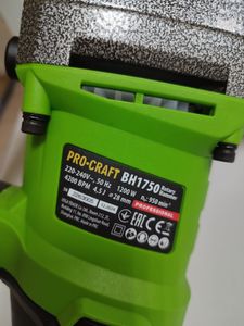 Б/у Перфоратор Procraft bh-1750 01-200905227