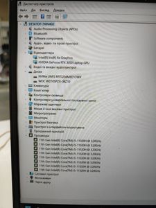 Б/в Ноутбук Lenovo ideapad gaming 3 15ihu6 01-200904410