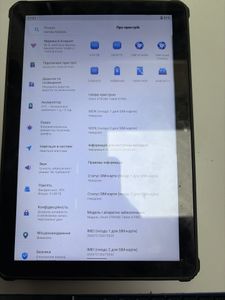 Б/в Планшет Ihunt strong tablet x pro 4/64gb 01-200906494