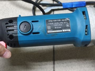 Б/у Угловая шлифмашина Зеніт зуш-125/1100 профи 01-200908258