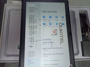 Б/в Планшет Oukitel rt6 nfc 8/256gb 4g dual sim 01-200908637
