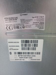 Б/в Пральна машина Indesit btw a51052 01-200911428