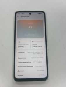 Б/в Мобільний телефон Oppo a5 pro 4g 8/256gb 01-200911744