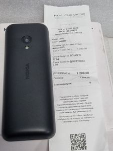 Б/у Мобільний телефон Nokia 150 01-200911623