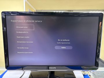 Б/в Ігрова приставка Sony playstation 5 slim 1tb 01-200911698