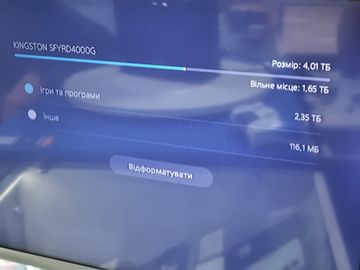 Б/в Ігрова приставка Sony playstation 5 825gb + 4tb з дисководом 01-200913110