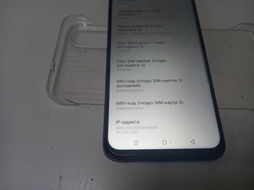 Б/в Мобільний телефон Infinix hot 60i 8/256gb 01-200914479