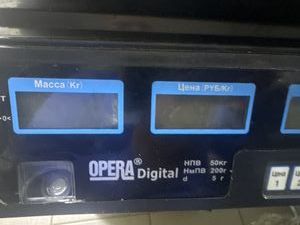 Б/у Весы торговые Opera без модели 01-200914620