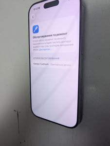 Б/в Мобільний телефон Apple iphone 16 pro 256gb 01-200908285