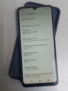 Б/в Мобільний телефон Xiaomi redmi a3 4/128gb 01-200916181