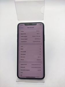 Б/у Мобільний телефон Apple iphone 11 pro max 64gb 01-200916174
