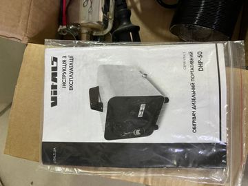 Б/в Теплова гармата Vitals dhp-50 01-200913582