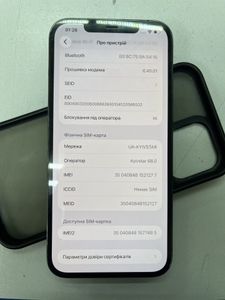 Б/в Мобільний телефон Apple iphone 12 pro max 128gb 01-200918939
