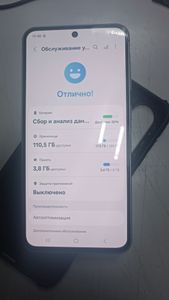 Б/в Мобільний телефон Samsung galaxy a56 5g 8/128gb 01-200918782