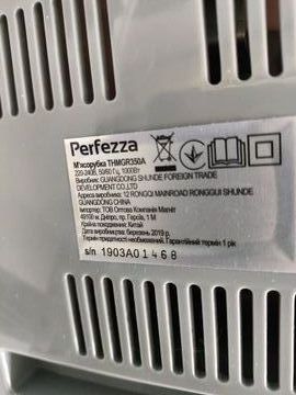Б/у Мясорубка Perfezza thmgr350a 01-200919015
