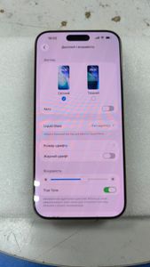 Б/в Мобільний телефон Apple iphone 16 pro max 256gb 01-200870286