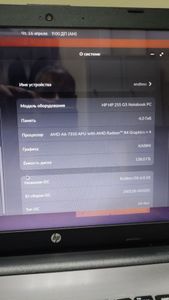 Б/в Ноутбук Hp 15/amd a6 7310 ddr3/4gb ddr3/hdd *відсутній/ssd 128 gb/*інтегрована 01-200919807