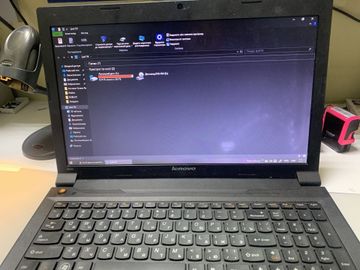 Lenovo 15/pentium b980 ddr3/4gb ddr3/hdd 250 gb/geforce 610m