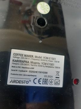 Б/у Кофеварка Ardesto ycm-e1501 01-200929433