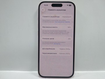 Б/в Мобільний телефон Apple iphone 15 128gb 01-200930066