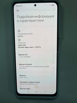 Б/в Мобільний телефон Xiaomi redmi note 11 pro 6/128gb 01-200930567