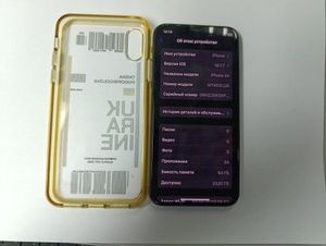 Б/в Мобільний телефон Apple iphone xs 64gb 01-200938366