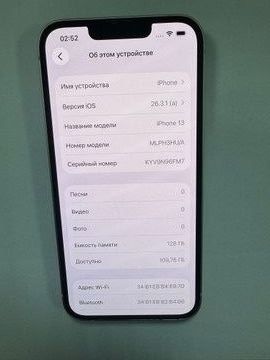 Б/в Мобільний телефон Apple iphone 13 128gb 01-200938709