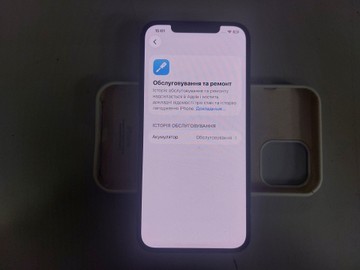 Б/у Мобільний телефон Apple iphone 12 pro max 256gb 01-200938409