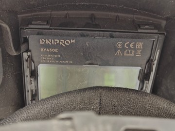 Б/у Маска сварочная Dnipro-M wm-39n 01-200938904