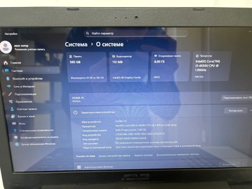 Б/у Ноутбук Asus 16/core i3 4030u ddr3/8gb ddr4/hdd 500 gb/ssd 128 gb/*інтегрована 01-200937786
