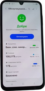 Б/в Мобільний телефон Samsung galaxy a15 sm-a155f 4/128gb 01-200934177