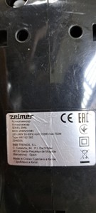 Б/в Міксер стаціонарний Zelmer zhm2559bs 01-200934134