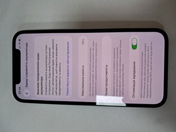Б/в Мобільний телефон Apple iphone 12 64gb 01-200882912