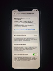 Б/в Мобільний телефон Apple iphone 11 64gb 01-200941193