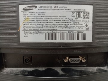 Б/в Монітор Samsung s22d300 01-200941542